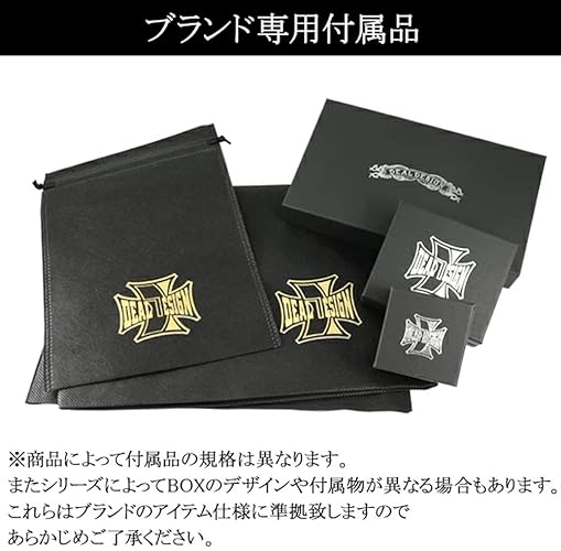 ディールデザイン　ゲートスクリューチェーン７０センチ 楽天市場】【DEAL DESIGN/ディールデザイン】◇ゲートスクリュー